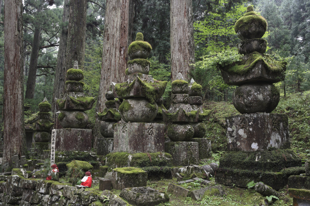 A Spiritual Journey to Kumano Kodo and Koyasan