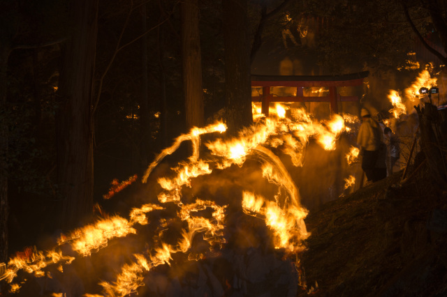 Oto matsuri Festival
