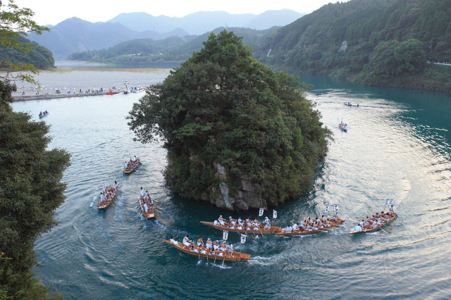 Mifune-matsuri Festival