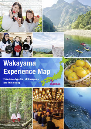 Wakayama Experience Map