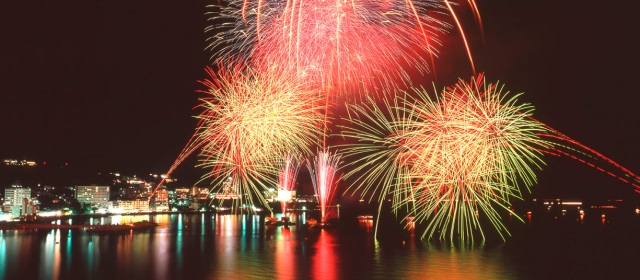 Yuasa Festival Fireworks Display