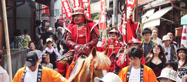 Sanada Festival