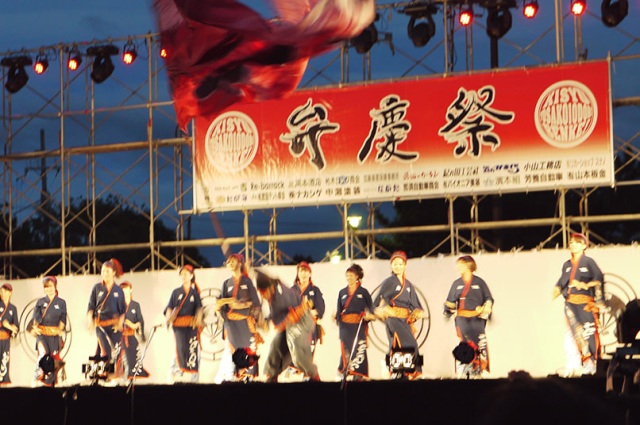 Benkei Festival