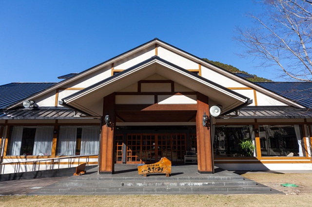 Watarase Onsen Hotel Sasayuri
