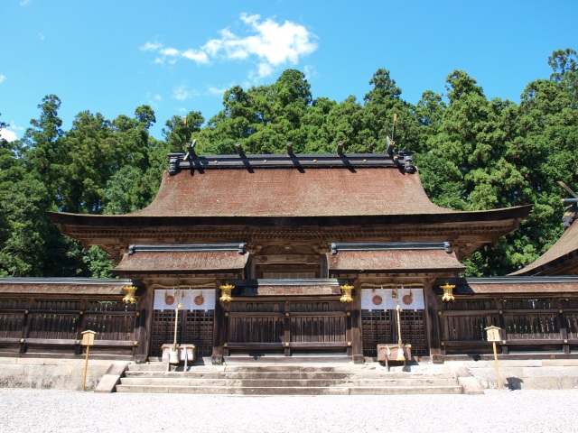 Kumano Hongu Taisha Grand Shrine