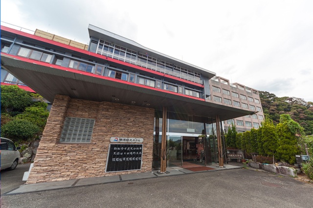 Katsuura Kanko Hotel