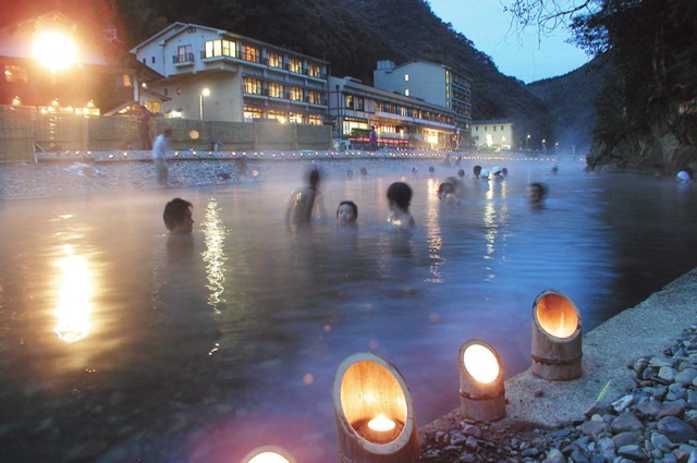 Kawayu Onsen