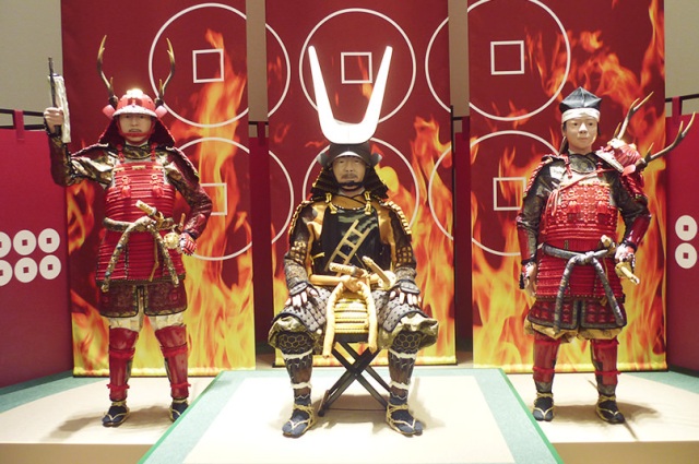 Kudoyama Sanada Museum