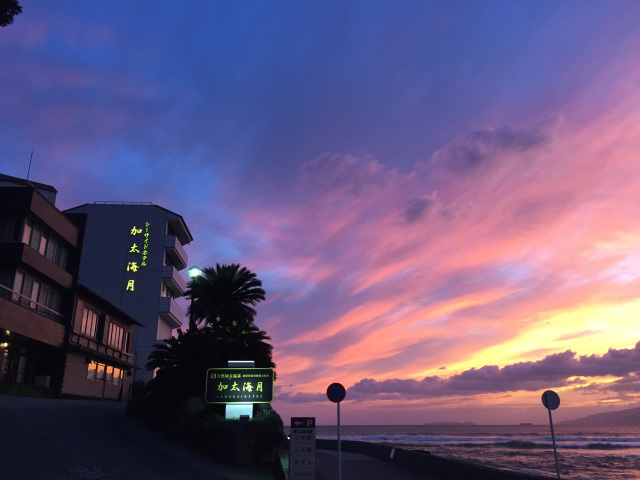 Wakayama Kada Onsen Seaside Hotel Kadakaigetsu
